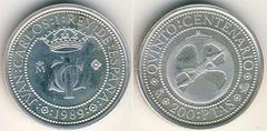 200 pesetas (V Centenario del Descubrimiento de América)