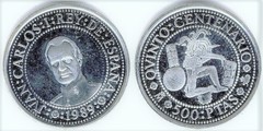 500 pesetas (V Centenario del Descubrimiento de América)