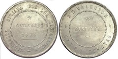 5 pesetas (Revolución Cantonal)
