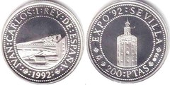 200 pesetas (Expo 92-Sevilla)