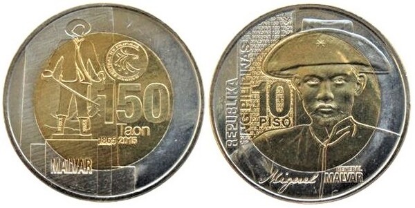 10 piso (150th Anniversary of the Birth of Miguel Malvar)