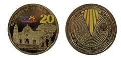 20 piso (125th anniversary of Philippine independence)