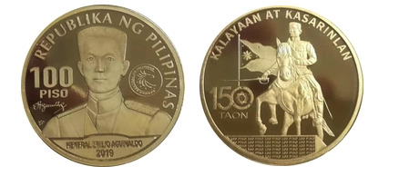 100 piso (150th anniversary of the birth of Emilio Aguinaldo)