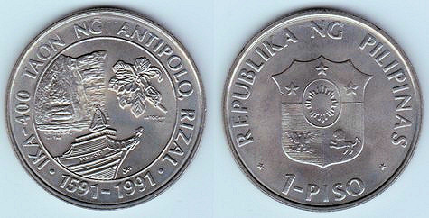 1 piso (400th Anniversary of Antipolo)