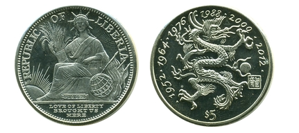 5 dollars (Year of the Dragon)