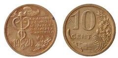 10 centimes (Department of Alpes-Maritimes - Commune of Nice)