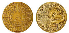 1/4 euro (Year of the Dragon)