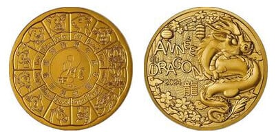 1/4 euro (Year of the Dragon)