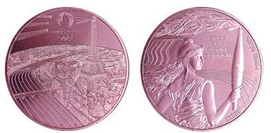 1/4 euro ( Olympic Torch Relay )