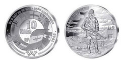 10 euro (80th Anniversary of the Normandy Landings-Omaha)