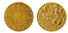 1/4 euro (Year of the Dragon)