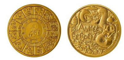 1/4 euro (Year of the Dragon)