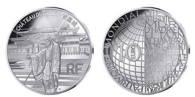 10 euro (Shuri Castle)