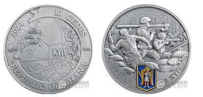 10 cedis (Battle of Kiev)