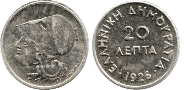 20 lepta