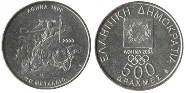 500 drachmai (Athens 2004 Olympic Games - 1896 Medal Design)