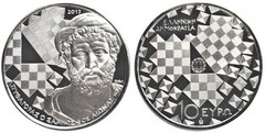 10 euro (Pitágoras de Samos)