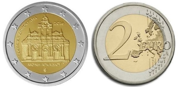 2 euro (150th Anniversary of the Arkadi Monastery fire)