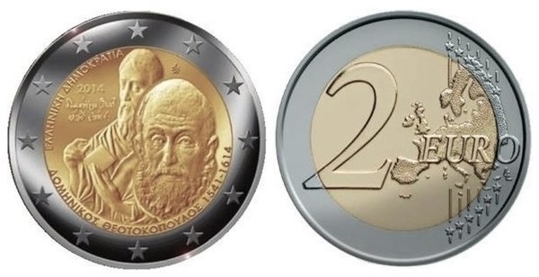 2 euro (400th Anniversary of the Death of Domenikos Theotokopoulos - El Greco)