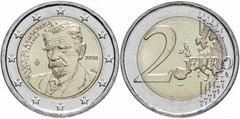 2 euro (75 Aniversario de la Muerte de Kostís Palamás)