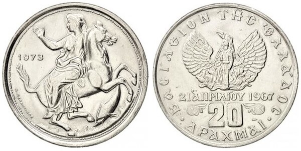 20 drachmai