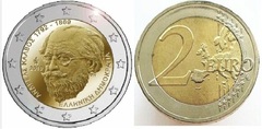 2 euro (150 Aniversario de la Muerte de Andreas Kalvos)