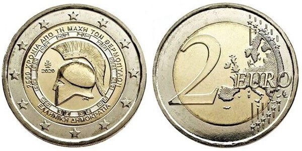 2 euro (2,500 Anniversary of the Battle of Thermopylae)