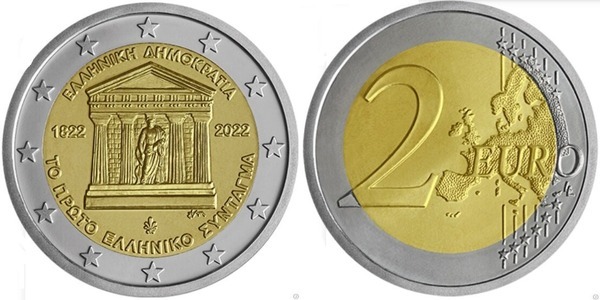 2 euro (200th Anniversary of the Greek Constitution)