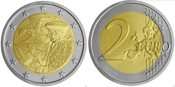 2 euro (35th Anniversary of the Erasmus Program)