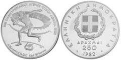 250 Drachmai (O.G. Shot Put)