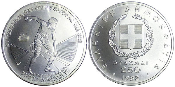 250 Drachmai (Olympic Discus Throwing)