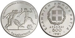 500 Drachmai (O.G.M. Relay Race)