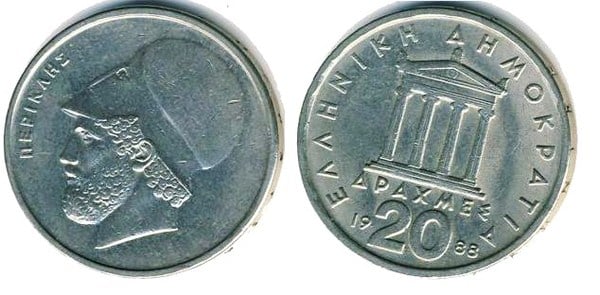 20 drachmai