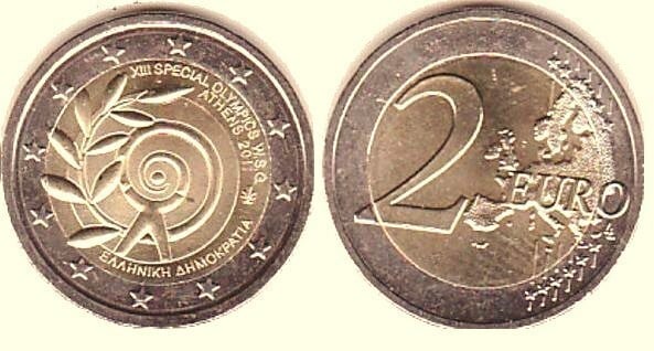 2 euro (XIII Special Olympics World Games - Athens 2011)