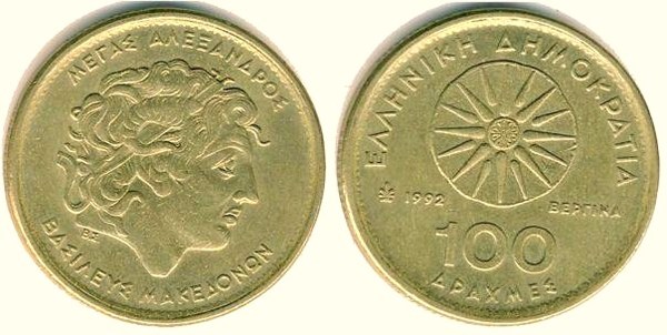 100 drachmai