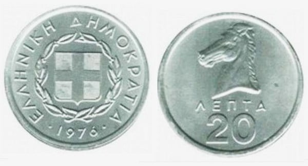 20 lepta