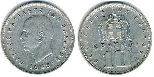 10 drachmai