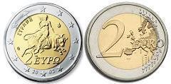 1 Euro Greece 2007-2023, KM# 214