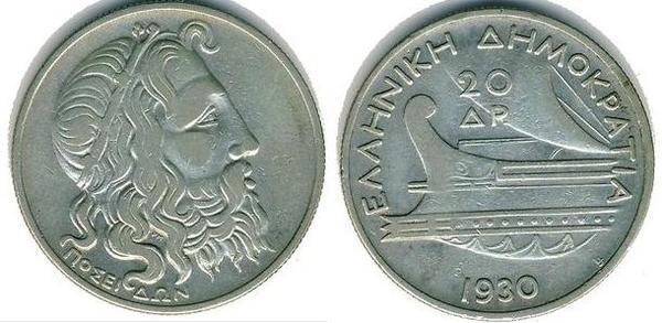 20 drachmai