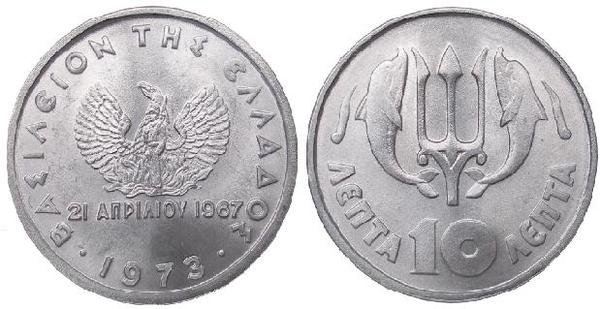 10 lepta