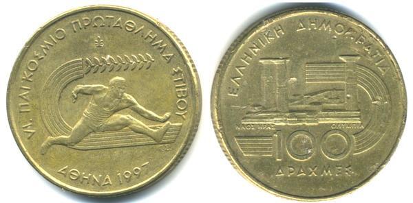 100 drachmai (VI Games of the Universal Track Championship)