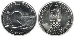 500 drachmai (Juegos Olimpicos Atenas 2004-El Estadio)