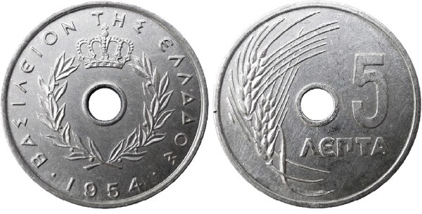 5 lepta