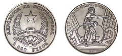 2000 pesos (Olimpiadas de verano de 1992, Barcelona)
