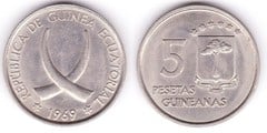 5 pesetas guineanas