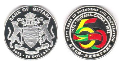 50 dollars (50 years of diplomatic relations between Guyana and China)