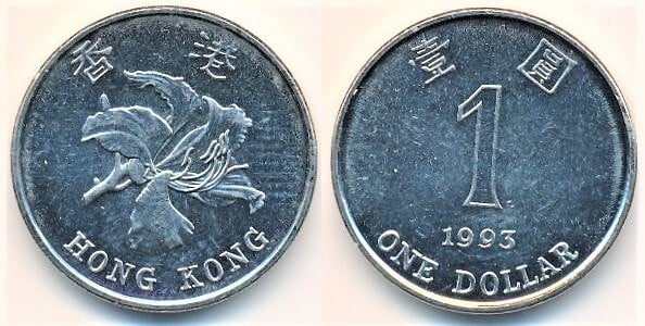 Coin 1 dollar 1993 of Hong Kong Updated Value Foronum