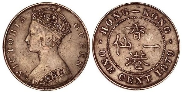 1 cent