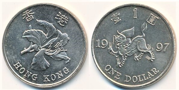 1 dollar (Retrocession to China)