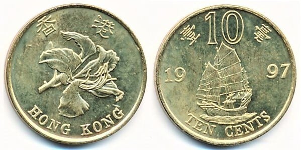 10 cents (Retrocession to China)